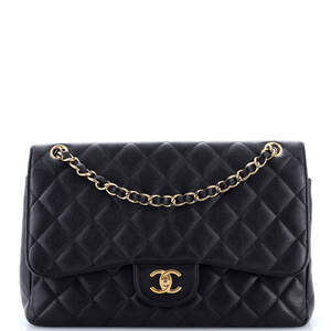 Chanel Classic Double Flap Bag Quilted #186856C64B